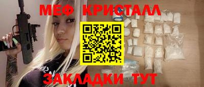 дживик Коммунар