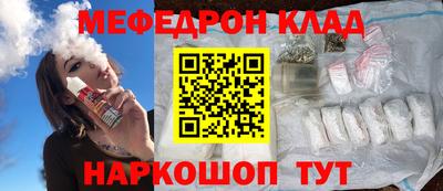 дживик Коммунар