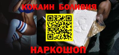 дживик Коммунар
