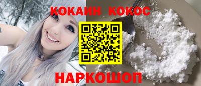 дживик Коммунар