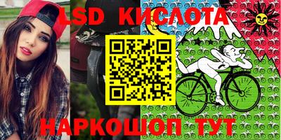 дживик Коммунар