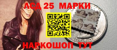 наркотики Комсомольск-на-Амуре