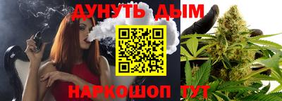 дживик Коммунар