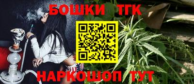 MESCALINE Конаково