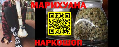 MESCALINE Конаково