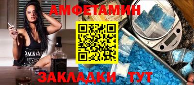 MESCALINE Конаково