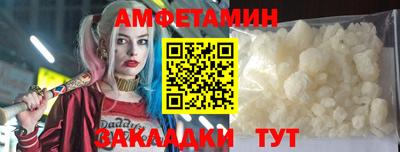 MESCALINE Конаково