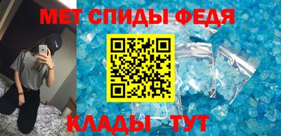 MESCALINE Конаково