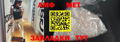 дживик Коммунар