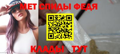 дживик Коммунар