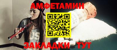 дживик Коммунар