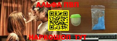 MESCALINE Конаково