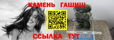 дживик Коммунар