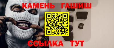 MESCALINE Конаково