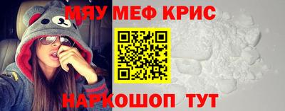 дживик Коммунар