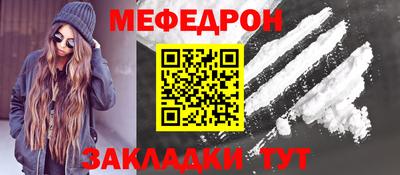 наркотики Комсомольск-на-Амуре