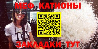 наркотики Комсомольск-на-Амуре
