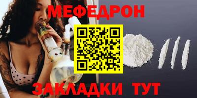 дживик Коммунар