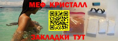дживик Коммунар